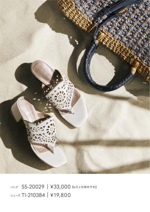 ■新品同様■皇室御用達ブランド■銀座かねまつ■夏にぴったりの涼しげなパンチング本革製ハンドバッグ■箱付き■美品■黒■sutekinabag■ 2021夏 銀座かねまつ カタログ