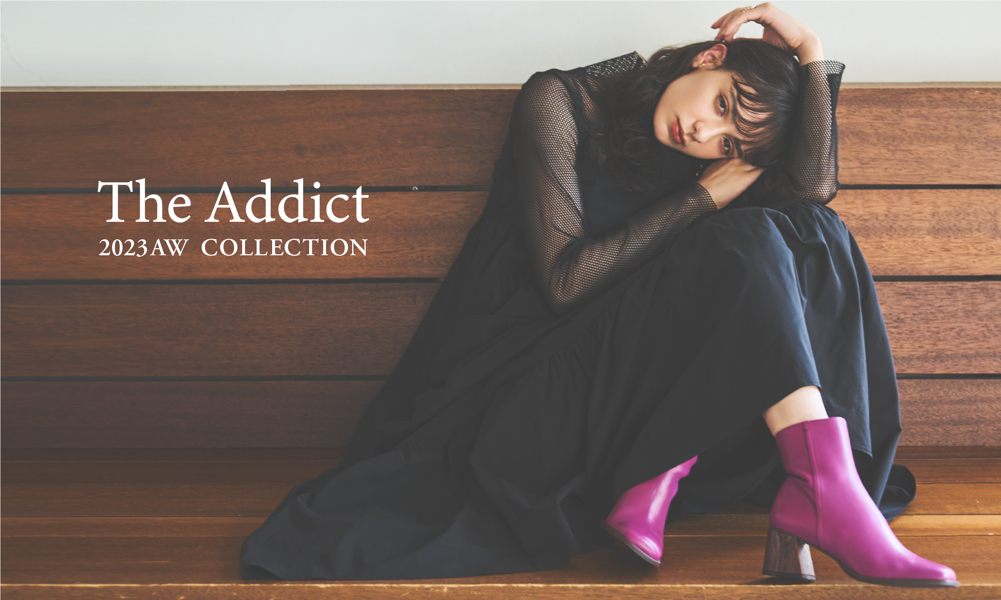 SHOES CONCIERGE｜The Addict 2023 AW COLLECTION｜銀座かねまつ