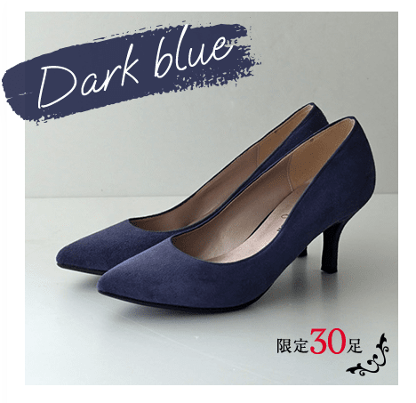 Dark Blue | 限定30足