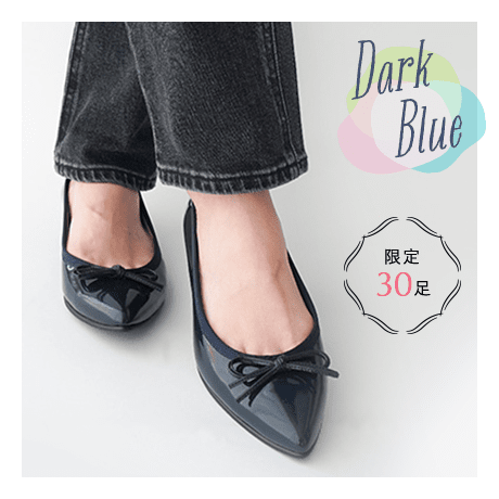 Dark Blue | 限定30足