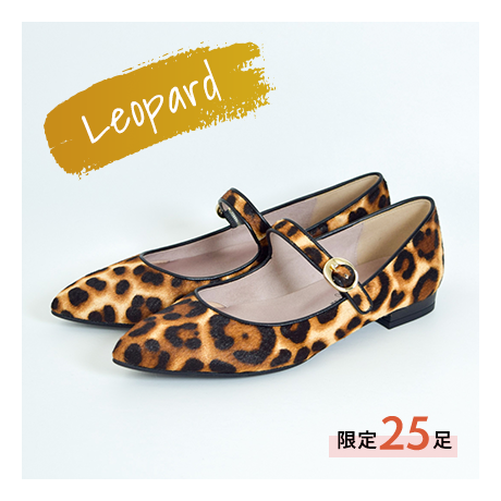 Leopard | 限定25足