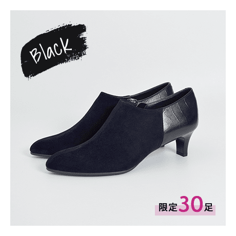 Black | 限定30足