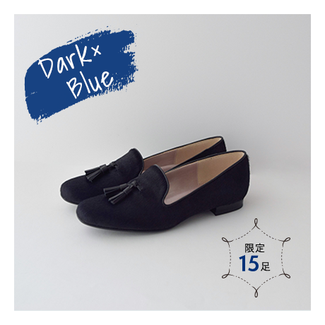 Navy | 限定15足