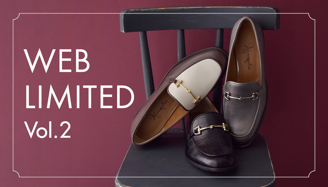 WEB LIMITED