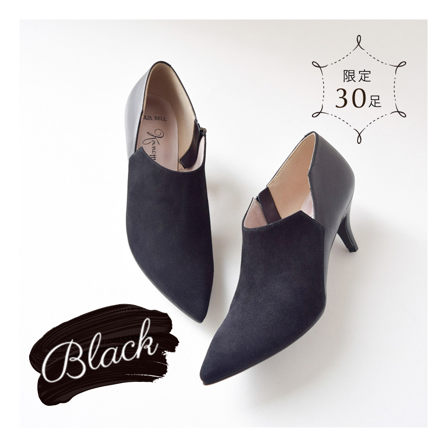 Black | 限定30足