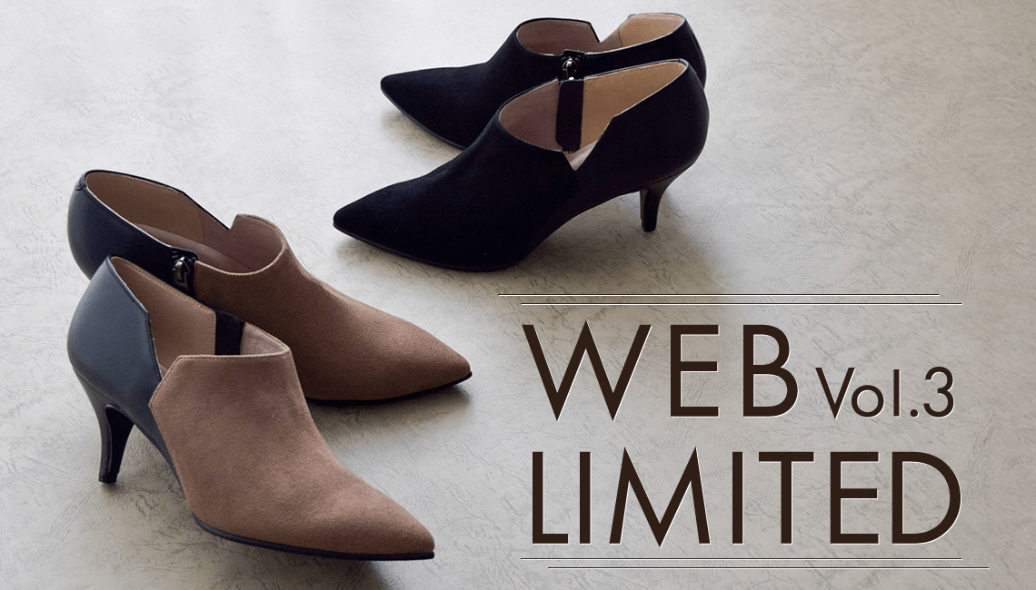 WEB LIMITED
