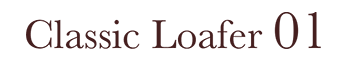 Classic Lofer 01
