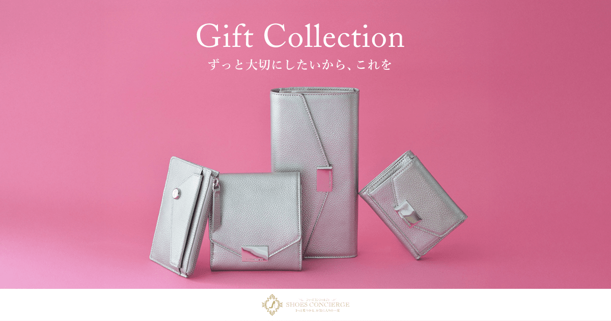 Gift Collection｜銀座かねまつのMade in Japanギフトコレクション