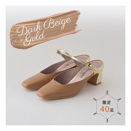 Dark Beige × Gold | 限定40足