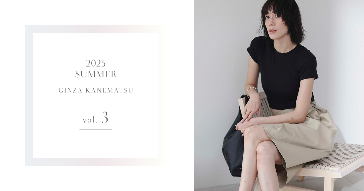 SHOES CONCIERGE｜Shine by nature 2025 SPRING COLECTION Vol.3
