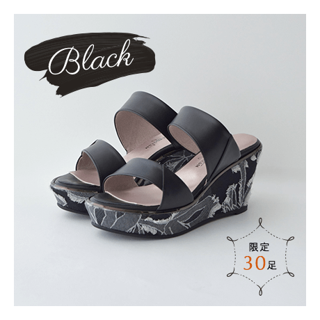 Black | 限定30足
