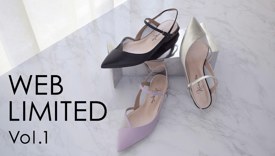 WEB LIMITED