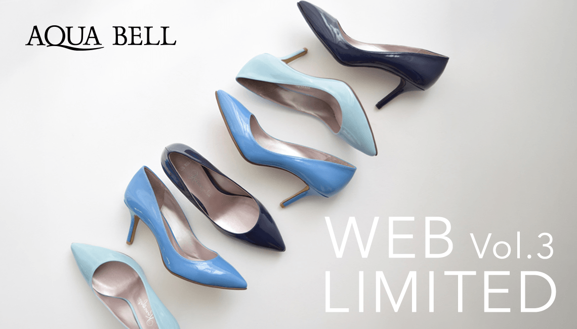WEB LIMITED