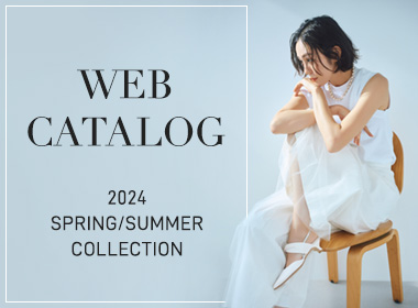 銀座かねまつ「WEBカタログ～2024 SPRING／SUMMER～」公開中！