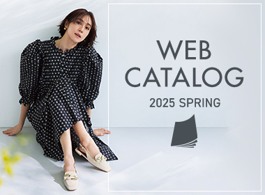 銀座かねまつ「WEBカタログ～2025 SPRIG～」公開中！