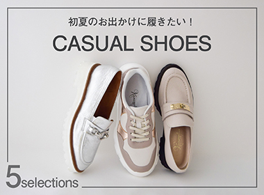 SHOES CONCIERGE