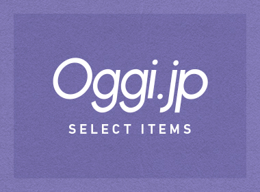 [Oggi.jp Select] Autumn fashion is led by "seasonal boots"! Just by changing your footwear and bag, you can give your usual outfit a fresh look. Update your style with shoes and bags to stand out this season.