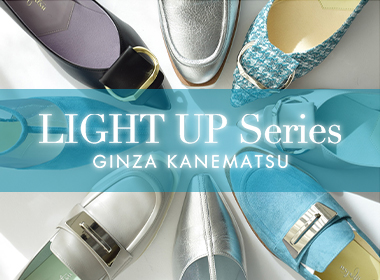 春の足元をにぎやかに彩る「LIGHT UP Series」に新商品が追加。登場。スタイルに合わせて選べる3モデルは、
異なるデザインでありながら、カラーラインナップは共通。気に入った色を、自分らしいフォルムで選べるのが魅力です。
