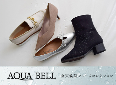 SHOES CONCIERGE