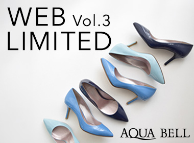 These AQUA BELL pumps, with their refreshing blue gradient, are perfect for this time of year.