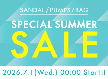 SHOES CONCIERGEでは、2026年7月1日(水)より「SPECIAL SUMMER SALE」を開催いたします。