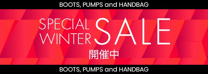 「SPECIALWINTER SALE」開催中！