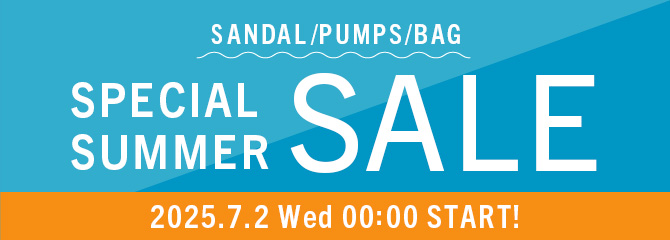 「SPECIALSUMMER SALE」開催中！
