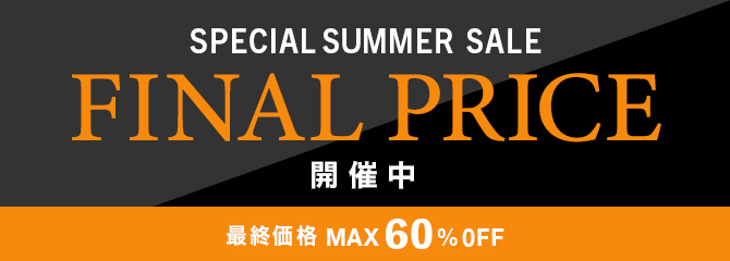 銀座かねまつ　靴　白メッシュ　25cm imgrc0092252151.jpg