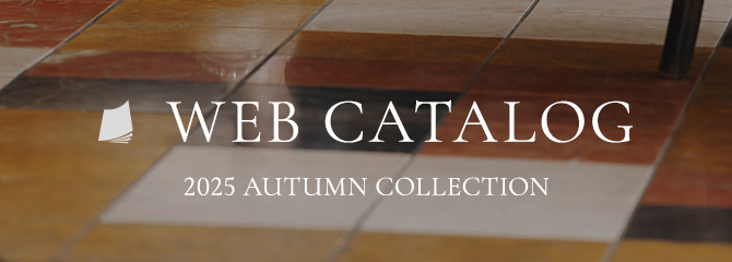 銀座かねまつ「WEBカタログ～2025 AUTUMN～」公開中！