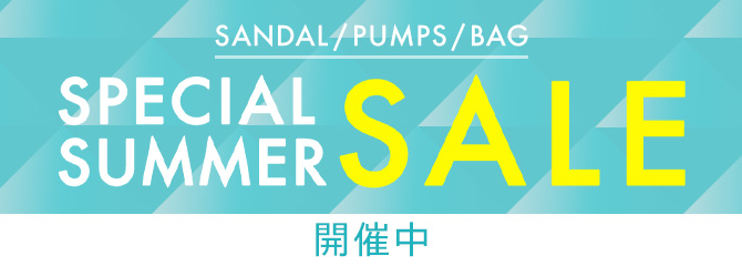 SHOES CONCIERGEでは、2026年7月1日(水)より「SPECIAL SUMMER SALE」を開催中。
