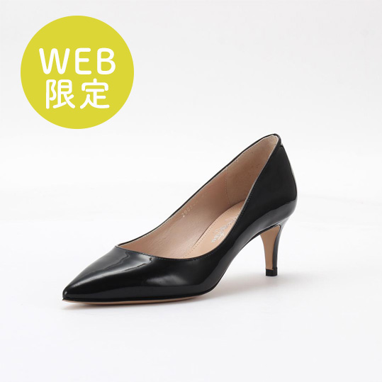 SHOES CONCIERGE