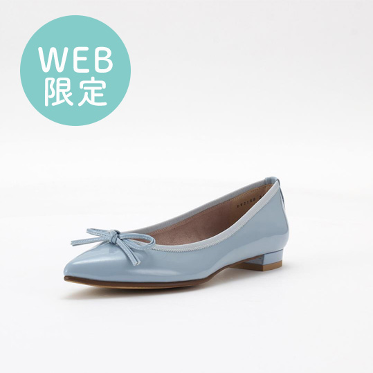SHOES CONCIERGE