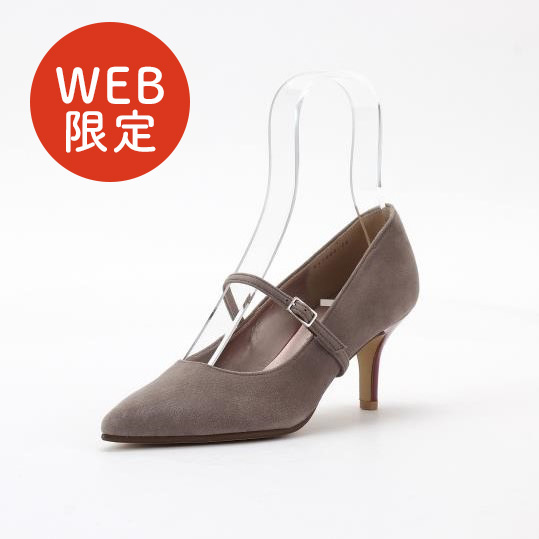 SHOES CONCIERGE