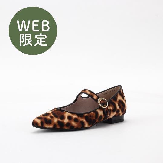 SHOES CONCIERGE