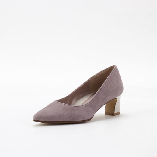 SHOES CONCIERGE