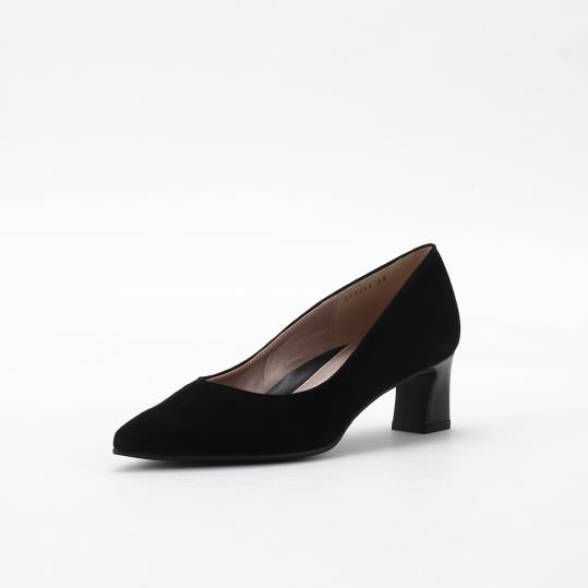 SHOES CONCIERGE
