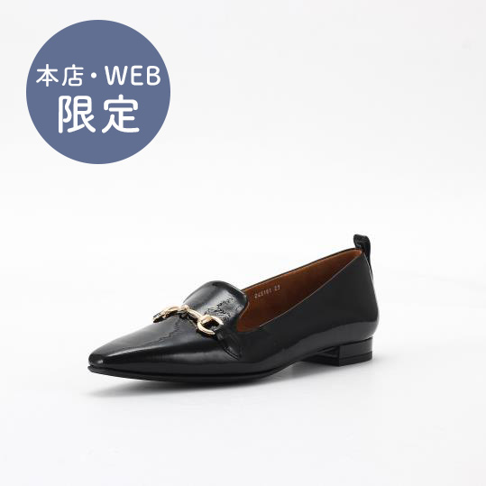 アルビノ　ワイドビューひだ SHOES CONCIERGE