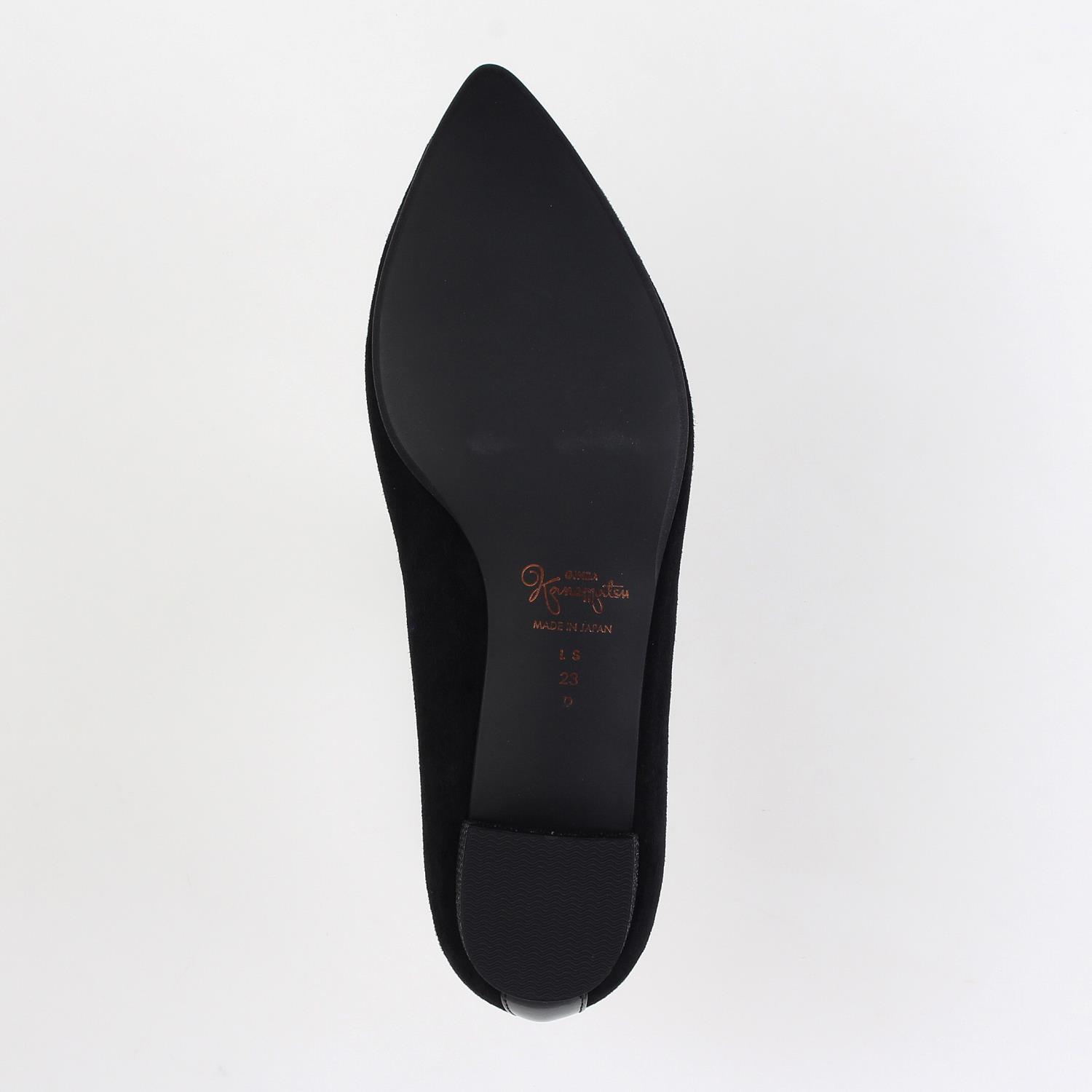 SHOES CONCIERGE