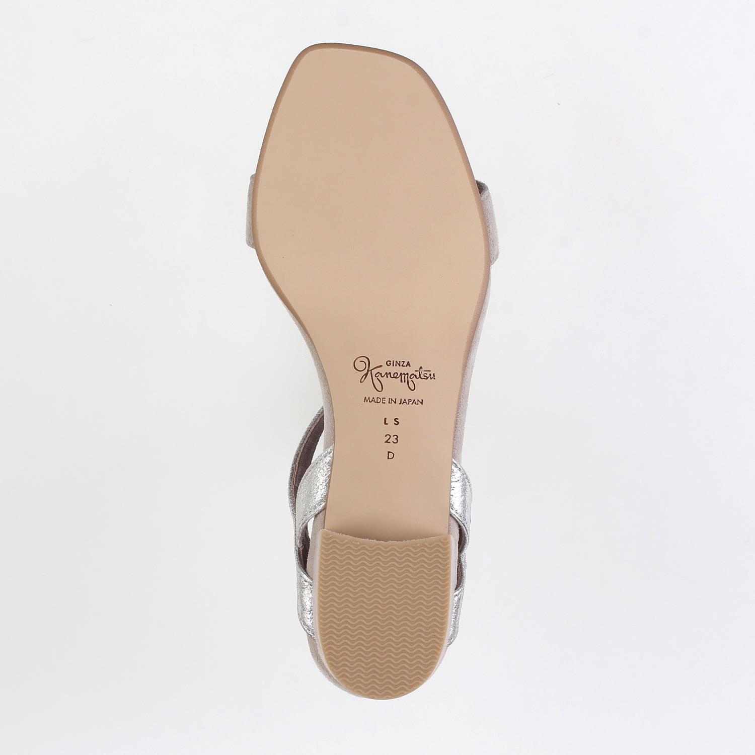 きなこ　1205 SHOES CONCIERGE