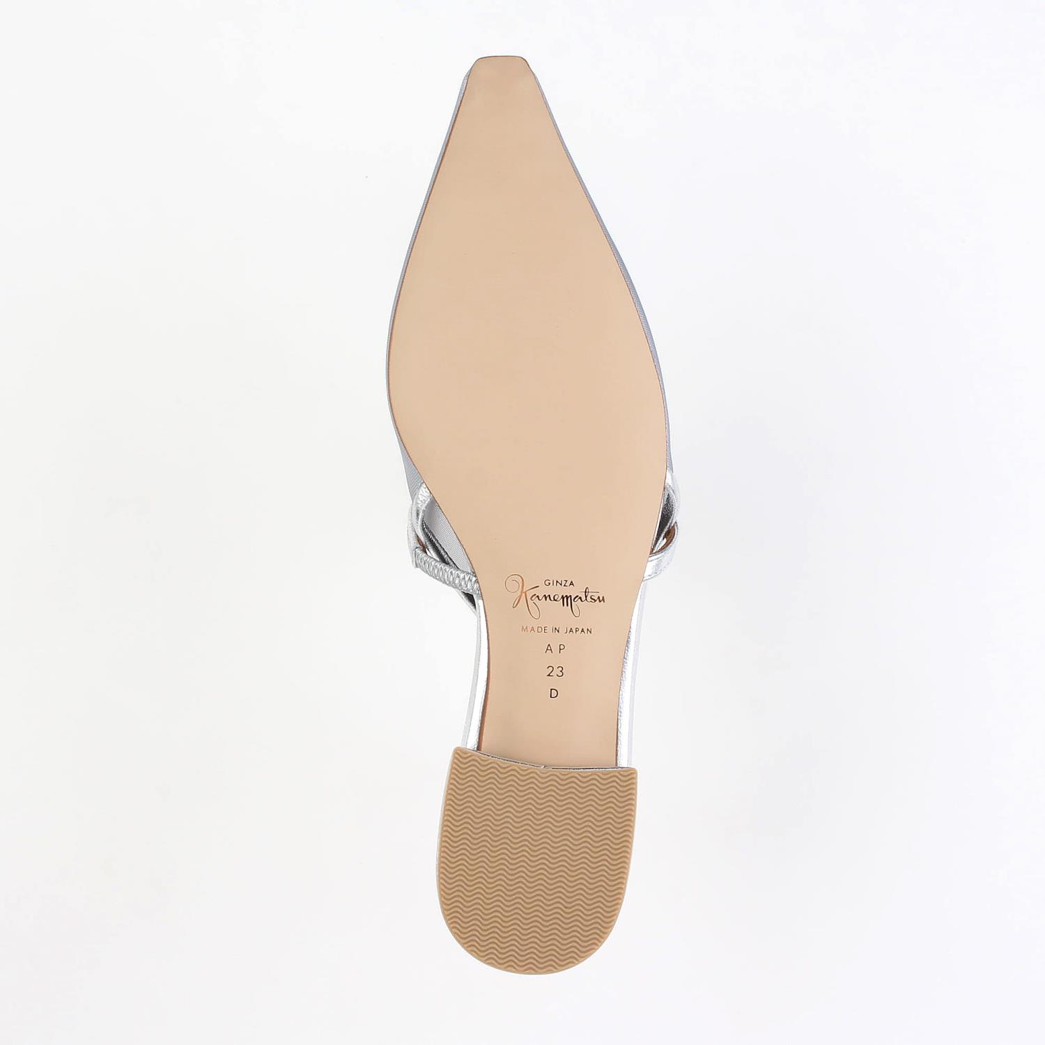 SHOES CONCIERGE