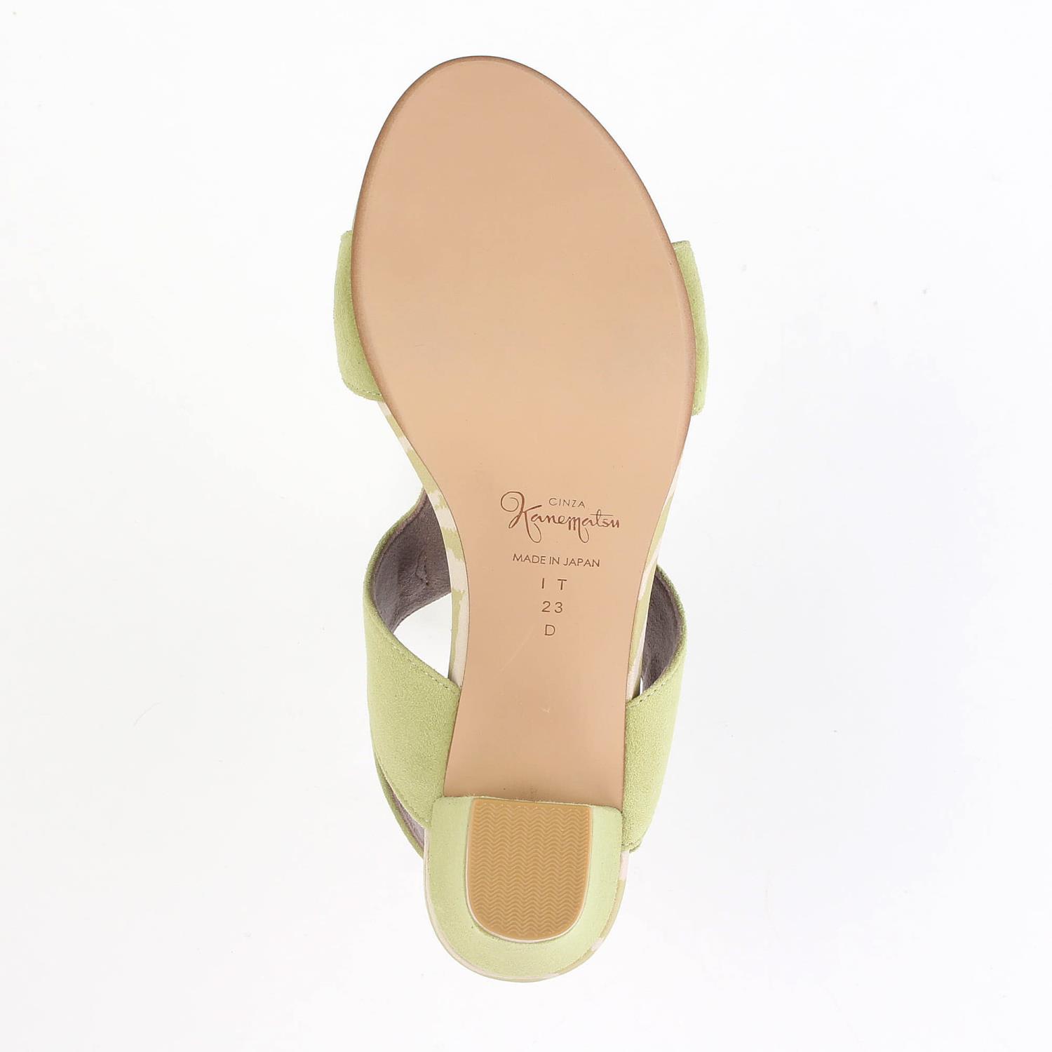 SHOES CONCIERGE