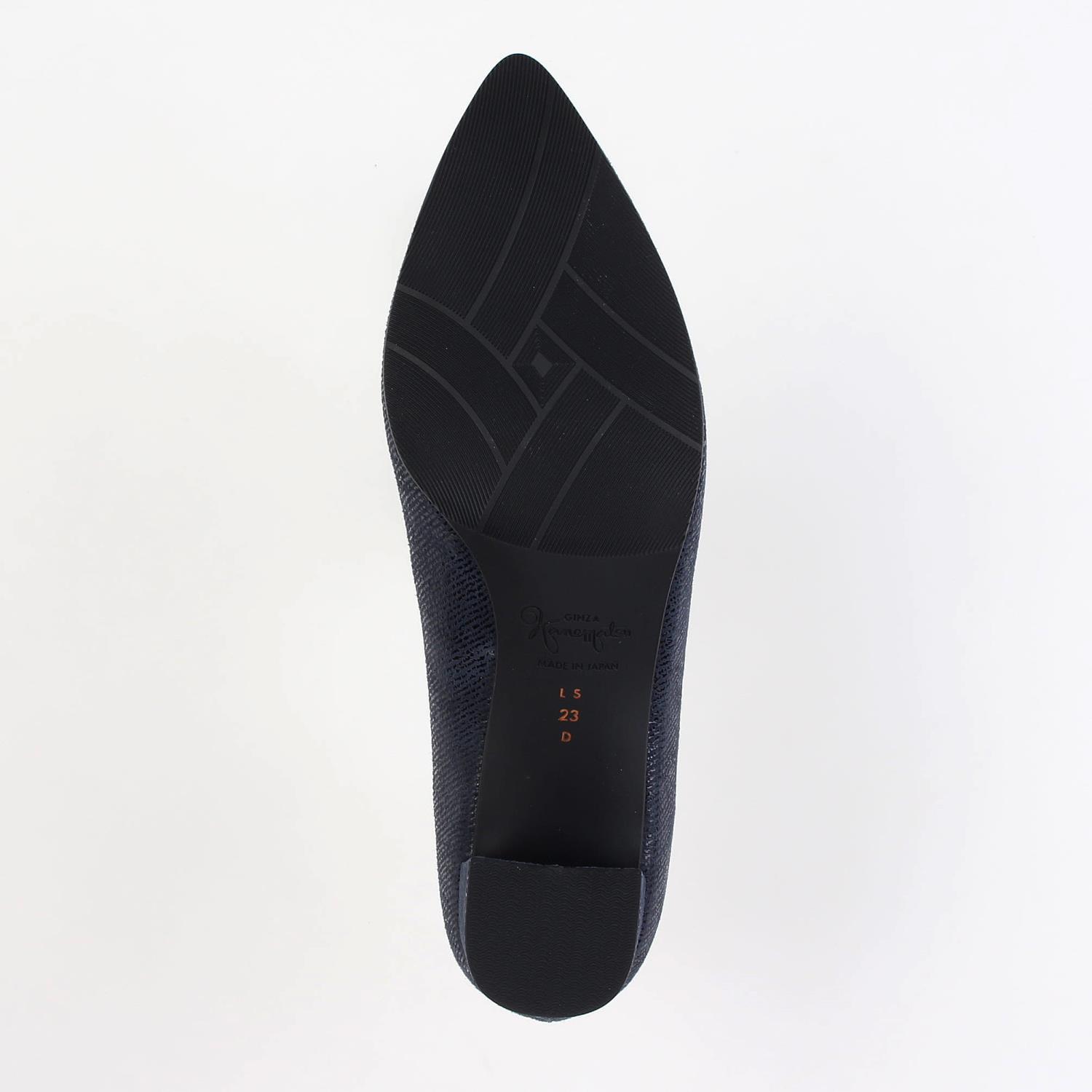 SHOES CONCIERGE